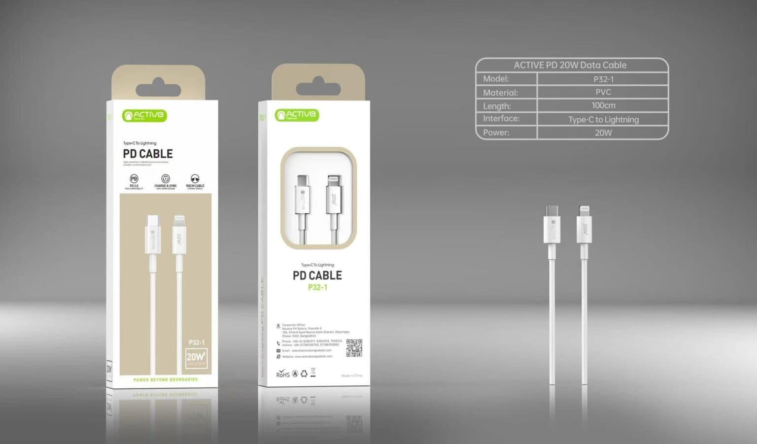 P32-1 C To L Cable